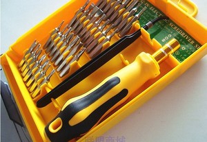厂家直销电脑手机维修工具包全能32件套装螺丝刀拆机工具使用广范