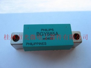 BGY885A正品CATV有线电视光接收机飞利浦原装进口前级放大模块