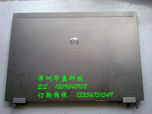 HP 8440P 8540W A壳B壳C壳D壳外壳 屏轴屏线 摄像头 触摸板 喇叭