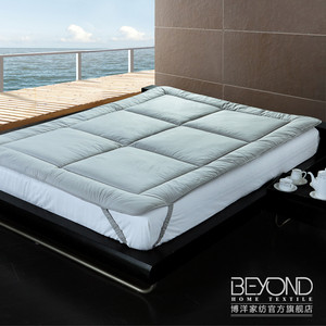 博洋家纺 床上用品 床褥/床垫 馨雅型竹炭纤维床褥（重约6.