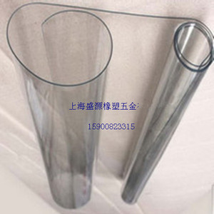 PVC软玻璃 PVC塑料透明软板 PVC透明软帘 厚0.3mm-5mm