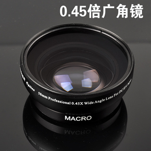 单反相机58mm广角镜头适用于佳能700D 600D 18-55广角附加镜头