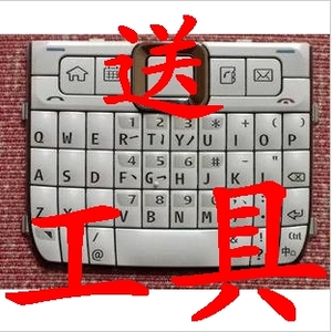 送工具 诺基亚E71键盘 E71原装键盘 E71按键 E71原装按键 3色选择