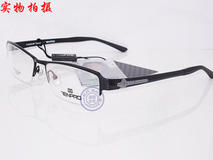专柜正品 淡泊眼镜架/眼镜框 T5027 H03 纯钛黑色