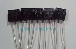 高精密超低温漂金属箔电阻 RJ711 RCK02A 250欧 0.5W 0.01% 5PPM