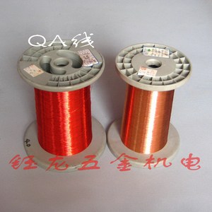 广东大品牌免刮漆包圆铜线 QA直焊型聚氨酯漆包线0.26-1.60 1公斤