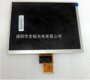 速锐F8 HJ080IA-01E M1-A1 8.0寸高清IPS平板电脑 液晶显示 内屏