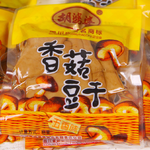 四川特产 胡婆婆香菇豆干 竹笋豆干独立小包装500g克零食品