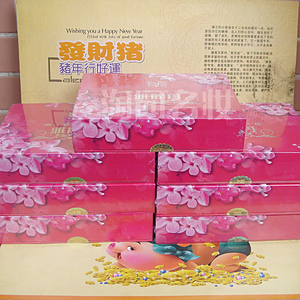 包邮 原装正品 720元雅丽丹 七盒丹任意配 粉红殖带 幽谷芳兰