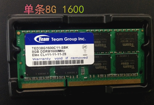 内存条 十铨笔记本 8G PC3 DDR3 1600 12800 原厂笔记本内存条