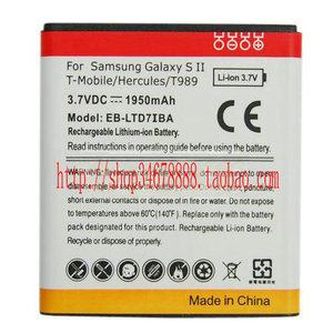 适用 三星 Galaxy S2 II,SGH-i727,T989,E110s,E120L,E120S 电池