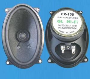 桑塔纳车专用FX155汽车同轴喇叭4寸*6寸音响音箱扬声器每对价35元