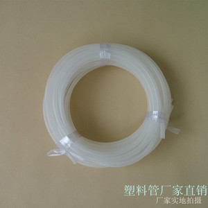 聚乙烯管 白色半透明PE软管  管外径2/3/4/5/6/8/10/12/14mm*内径