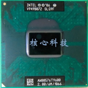 包邮 T9600 CPU 2.8/6M 全新原装正式版PGA SLG9F E0步进