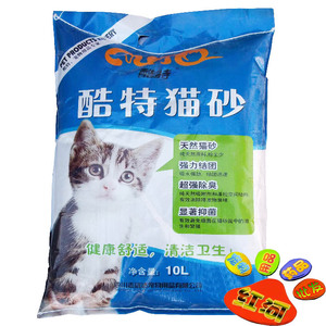 秒杀特价出口酷特猫砂 超凌岩酷特绿茶除臭抑菌猫沙 结团10L