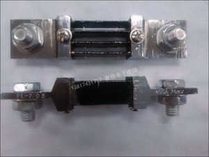 FL-2 分流器 300A/75mv 400A/75mv 500A/75MV 直流电流表配套使用