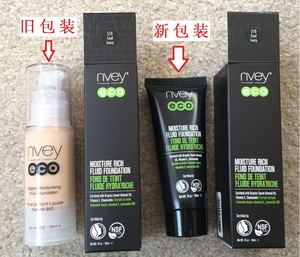 澳洲直邮 NVEY ECO安伊蔻/安薇依蔻 有机美颜液/粉底液 30ml