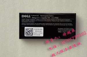 DELL 1950 2950 5I 6I H700 阵列卡电池 RAID阵列卡 U8735 NU209