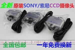 PS2游戏机体感摄像头/SONY索尼电脑摄像头EYETOY 全新