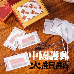 【火麒麟】纸质护邮袋 蜡纸袋 小票系列 LZD-6 65X44mm 100个/盒