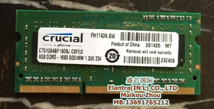 镁光 Crucial英睿达 DDR3L 4G 1600 PC3L-12800S笔记本内存低电压
