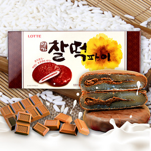 韩国乐天LOTTE巧克力打糕派210g糯米年糕Q饼夹心西式糕点进口零食
