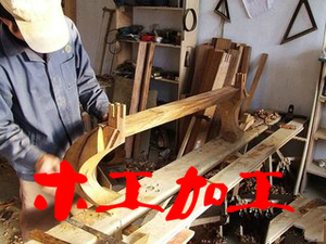 山东专业木工 加工定做木制品  传统木匠 定做制作实木 来图定制