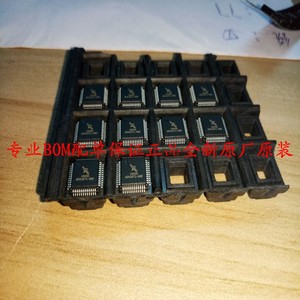 CW6686E  封装LQFP48 APPOTECH建荣 双声道蓝牙芯片 全新原装