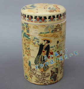 古玩收藏陶瓷器 侍女茶叶罐 古代仕女图密封罐古典家饰博古架摆件