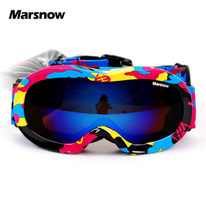 专业儿童滑雪眼镜双层防雾防风护目镜球面可卡近视滑雪镜