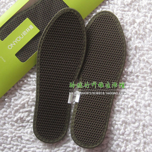 新品 欧林雅优质竹炭网眼鞋垫 生态竹碳保健鞋垫QD001