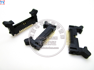 2.0mm牛角插座DC2-6P-64P镀金IDC连接器羊角带锁扣直/弯脚PCB焊板