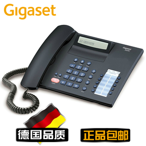 正品Gigaset集怡嘉2025C有绳电话机办公家用台式座机来电显示免提