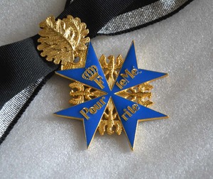 高品级藏品德国金橡叶蓝色马克思勋章——金橡叶功勋勋章蓝马勋章