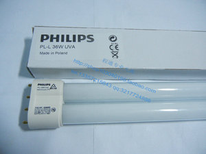 飞利浦PHILIPS PL-L36W/BL4P UVA 紫外线晒版灯灯管 4针插管