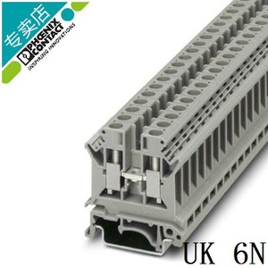 原装正品菲尼克斯 UK6N接线端子 3004524接线板 连接器接线端子排