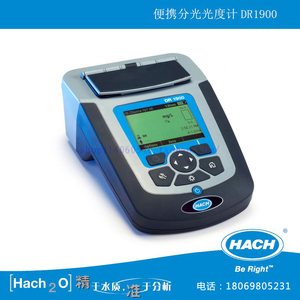 哈希HACH DR1900便携式分光光度计 COD 氨氮 总磷 总氮分析仪消解