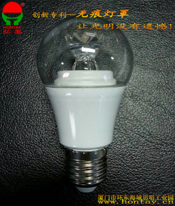 LED无痕灯罩HLB6033塑包铝A60透明球泡 宝莲灯导光免打胶外壳套件