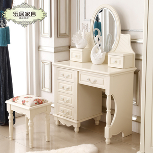 【只有镜子】韩式梳妆台象牙白化妆镜简约总长890mm 入手价