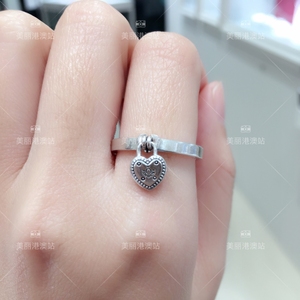 香港专柜PANDORA潘多拉/潘朵拉2018情人节925银戒指 爱之锁指环