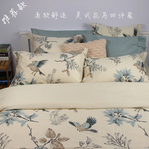正品竹棉裸睡床品 美式贴身柔软舒适四件套竹纤维+埃及棉外贸原单