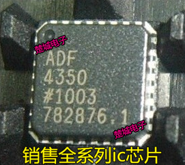 ADF4350BCPZ  ADF7030-1BCPZN ADF7030-1BCPZN-RL ADF7030-1