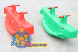 淘气堡配件儿童乐园双人摇马 双人塑料跷跷板 鲸鱼摇马