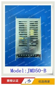 鸿海开关电源 LED 监控电源 三路 50W JMD50-B 5V6A 15V1A -15V1A
