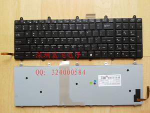 全新CLEVO P150EM P170EM P370EM P570WM P270WM WIN7 背光 键盘