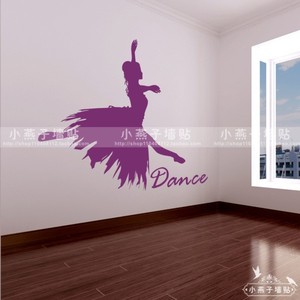 Y637芭蕾女孩舞者客厅墙贴音乐教室贴画舞蹈工作室背景墙装饰贴纸