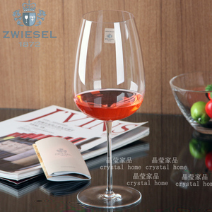 德国圣维莎schott ZWIESEL1872超大红酒杯 大号红酒杯水晶杯900ml