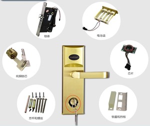 厂家直销酒店锁/宾馆锁/智能锁/电子锁/感应锁/磁卡锁/刷卡门锁