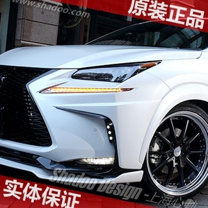 上海心动 雷克萨斯 NX200T NX300H FSPORT 改装ARTISAN包围套件