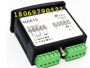 正品 新亚洲温控器NA810温控仪 单制冷温度控制器 带探头2米